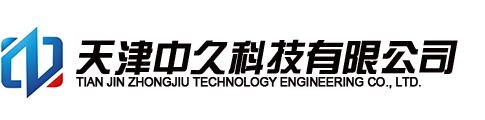 寧德三都澳新區開發建設有限公司